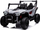 Електричен автомобил за деца Lean Cars S618 4x4, 24V, сив