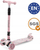 Trotinet Kidwell Vento (HUBAVEN01A2), rozë 