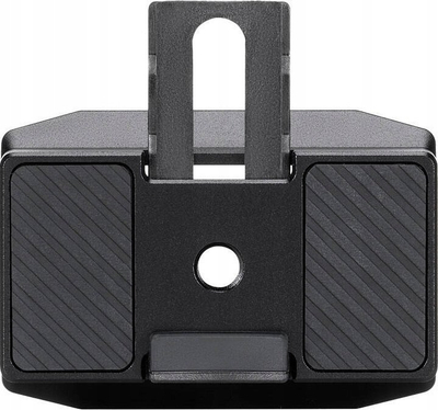 Pllakë montimi DJI RS Upper Q Release Plate 2024, për stabilizator, e zezë