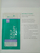 Maskë për skalpin Neofollics Scalp Mask Ther, pastruese dhe për kujdes, 175ml