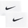 Rripa mbajtës për çorape Nike Guard Stay SE0047-101, set 2 copë, të bardha