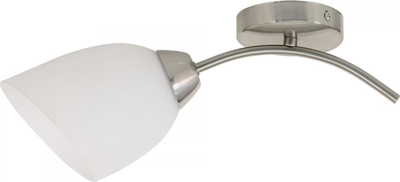 Llambë murale Activejet Benita, E27 40W, metal nickel, kupë qelqi e bardhë