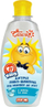 Shampo fëmijësh Pharma Bio Laboratory, pa lot, 250ml, transparente