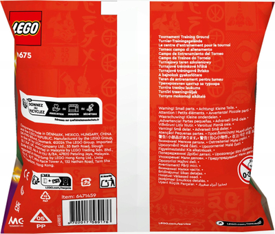 Set ndërtimi Lego Ninjago Training Center, set lojërash, shumëngjyrësh