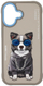 Футрола за телефон Nimmy Glasses Cool Dog за iPhone 17, силикон, сива