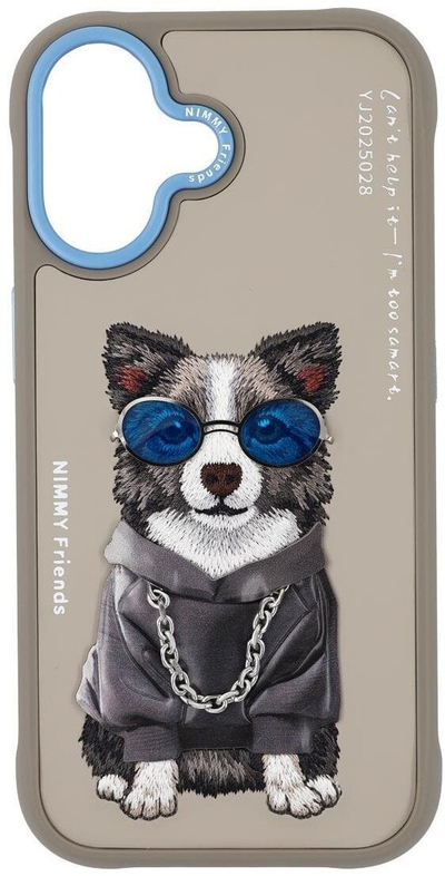 Футрола за телефон Nimmy Glasses Cool Dog за iPhone 17, силикон, сива