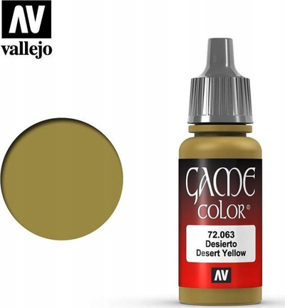 Акрилна боја Vallejo Game Color 72063 Desert Yellow, 17ml, жолта пустина