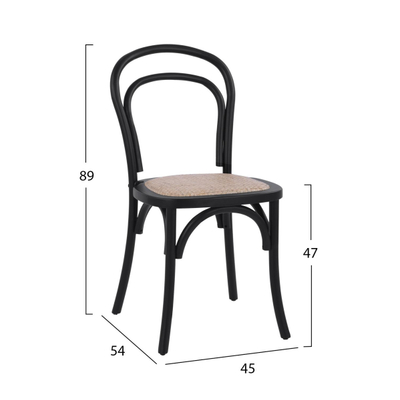 Karrige Vienna Aliyah HM8644.02 45×54×89 cm, zezë