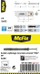 Plug konik MC Fix Quick Assembly, PP, 8x80 mm, gri