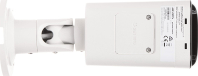 IP камера Hikvision DS-2CD1643G2-LIZU, 3.7 Mpx, леќа 2.8-12 mm, бела