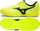 Këpucë futbolli për në palestër Mizuno Mrl Sala Club IN M Q1GA220345, për burra, me shollë që s’len shenja, ngjyrë e verdhë neon