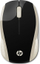 Maus HP 2000, i zi