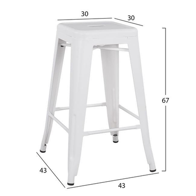 Stol mesatar metalik Melita 43x43x67cm (HM8573.21), bardhë