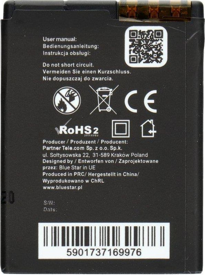 Bateri telefoni Blue Star BL-4B, 1000mAh, Li-Ion, për Nokia 6111, N76, 7500