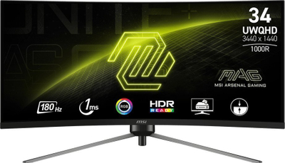 Monitor gaming i lakuar MSI MAG 345CQRDE, 34", UWQHD, 180Hz, i zi