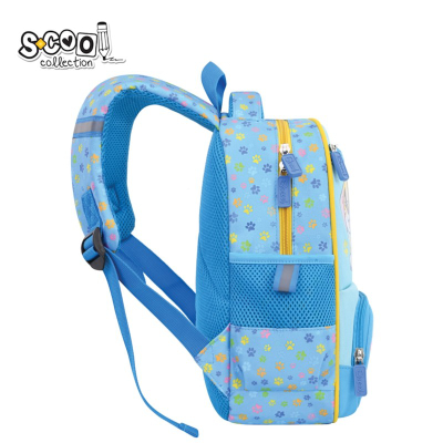 Osh Cante Per Parashkollor Dog 31X24X9Cm Sc3006