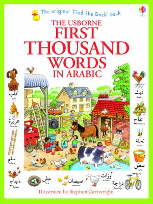 First Thousand Words in Arabic - Heather Amery