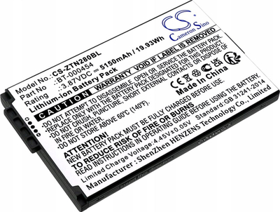 Bateri Cameron Sino për Zebra TC15 TN28 U30, 5150mAh, Li ion, e zezë