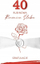Kartolinë urimi për 40 vjet martesë, jubile rubini, me zarf, e bardhë me të kuqe