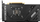 Kartelë grafike MSI GeForce RTX 4070 SUPER 12G VENTUS 2X OC, 12GB GDDR6X