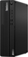 Десктоп компјутер Lenovo ThinkCentre M90s G4, Intel Core i5 13th Gen, 16GB RAM 512GB SSD, црн