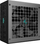 Burim energjie Deepcool PN750M, 750W, 80 PLUS Gold