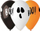 Balona GoDan Premium, 33cm, për helium, set me 5 copë, shumëngjyrëshe