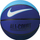 Top basketbolli Nike Everyday All Court 8P, gomë, për brendësi dhe jashtë, blu