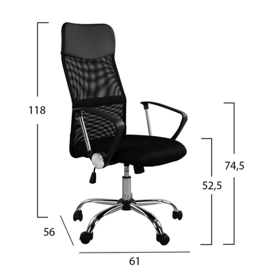 Set mobilie për studentë 6-pjesësh (FB911992)