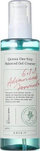 Гел-пенлив чистач за лице AXIS-Y Quinoa One-Step Balanced Gel Cleanser, 180ml, за сите типови кожа