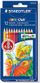 Бои Staedtler Noris Club, 12 парчиња