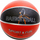 Top basketbolli MIDEX RBKC717C-5, madhësia 5, shumëngjyrësh
