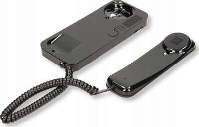 Set interfon CYFRAL COSMO R1, 1 linjë, lexues RFID, i zi