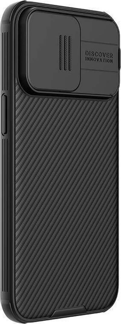Mbulesë telefoni Nillkin CamShield Pro Magnetic, për iPhone 15 Pro, MagSafe, e zezë