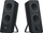 Altoparlantë Logitech Z207, të zi