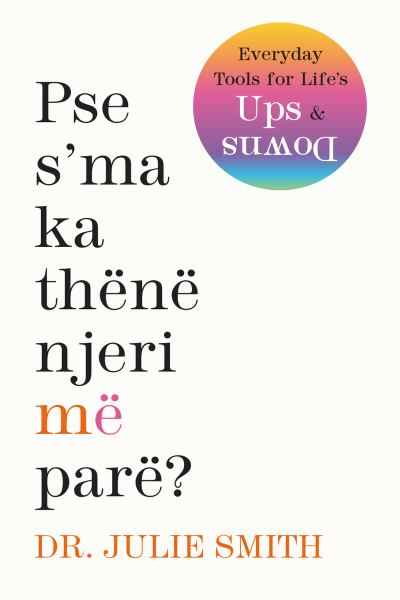 Pse Sma Ka Thene Njeri Me Pare? - Smith, Julien