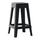 Stol katror Zeb 35x35x65Hcm (HM6128.02), zezë