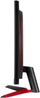 Monitor LG 32GN600-B - LED, 31.5", QHD, i zi