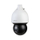 Kamerë IP Dahua WizSense DH-SD5A445GB-HNR, 3.7Mpx, 45x zoom optik, e bardhë