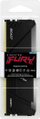 Memorie Kingston Fury Beast RGB, DDR4, 8 GB, 3200 MHz, CL16, KF432C16BB2A/8