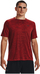 Maicë për meshkuj Under Armour 1983317-27432329rs, M, e kuqe e errët