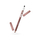 Pupa Pencil True Lips - 004 Plain Brown