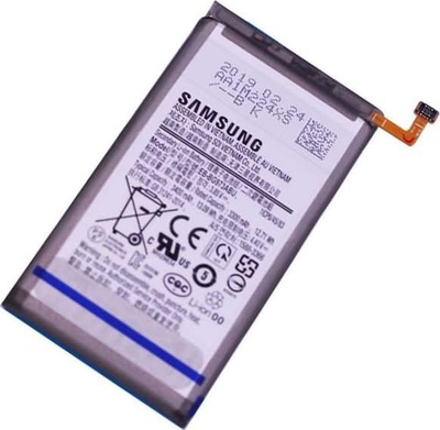 Bateri telefoni Samsung Galaxy S10 G973, për zëvëndsim, litium, e zezë