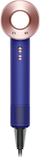 Tharëse për flokë Dyson Supersonic HD07
