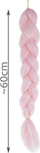 Gërsheta flokësh sintetike, 60 cm, rozë