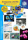Set vizatimi Astra Artistic Passions, qymyr edhe pastel, bllok A4 120g, me shum ngjyra