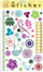 Ngjitës dekorativ Galeria Hobby Artistic Decal 354, 15.5x23cm, shumëngjyrësh
