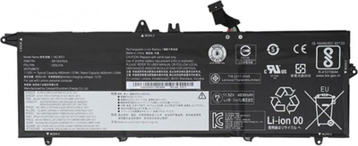 Bateri për laptop Lenovo, 57Wh