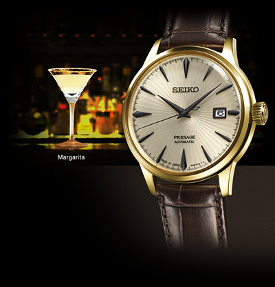 Orë dore Seiko Presage Automatic SRPB44J1