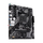 Pllakë amë ASUS PRIME A520M-R, AM4, mATX